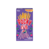 Pocky Arandano - 55 grs