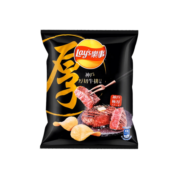 Lay’s Carne Kobe - 34 grs