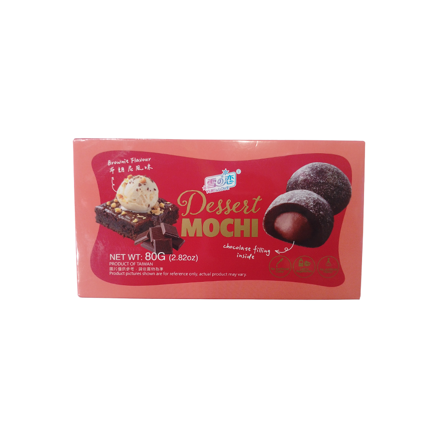 Mochi Brownie de Chocolate - 80 grs