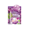 Gomita 3D Peelable Fudge Uva - 75 grs