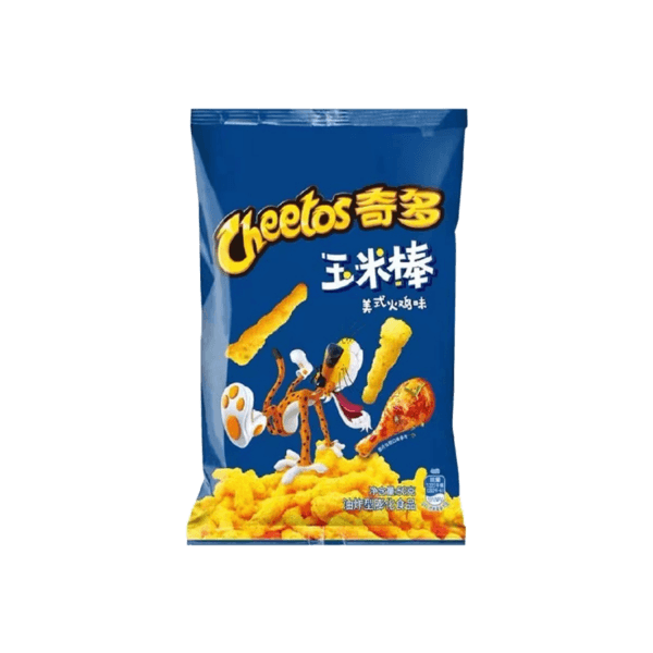 Cheetos Pavo Asado Americano - 50 grs