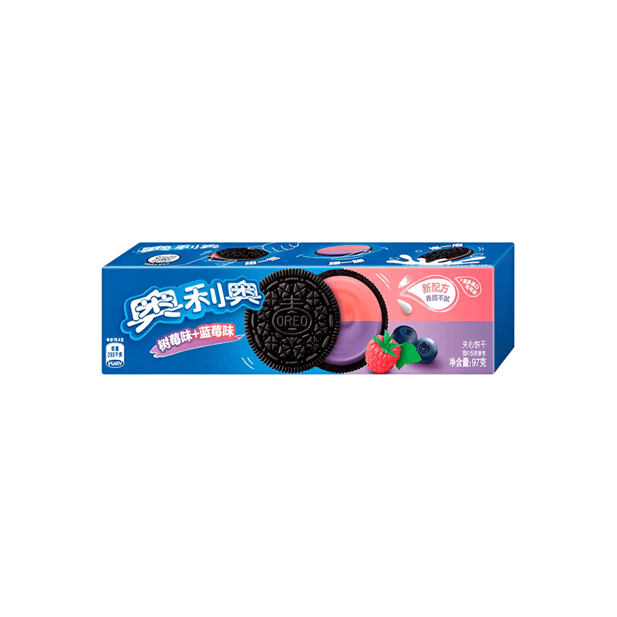 Oreo Frambuesa y Arándano - 97 grs