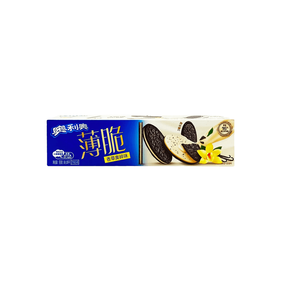 Oreo Thins Vainilla - 95 grs